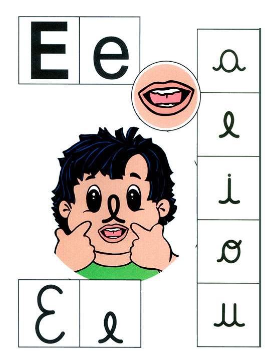 Ficha para aprender el abecedario letra e