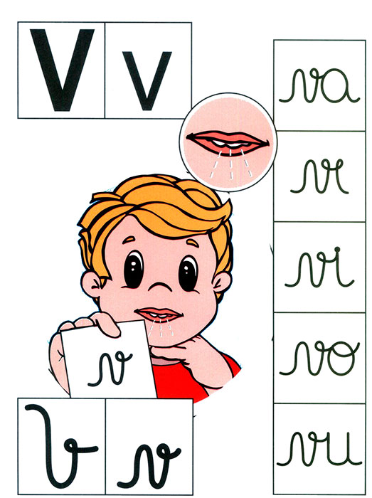 Ficha para aprender el abecedario letra v